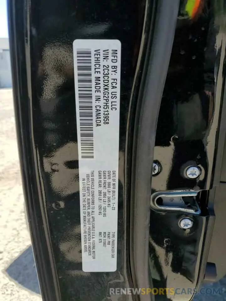 13 Photograph of a damaged car 2C3CDXKG2PH513958 DODGE CHARGER 2023