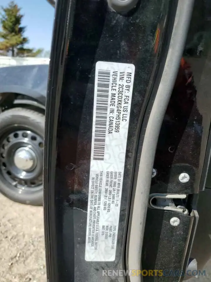 13 Photograph of a damaged car 2C3CDXKG4PH513959 DODGE CHARGER 2023