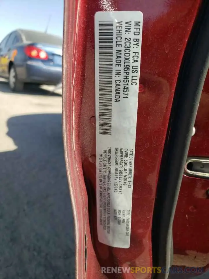 12 Photograph of a damaged car 2C3CDXL95PH514571 DODGE CHARGER 2023