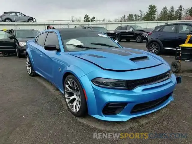 11 Photograph of a damaged car 2C3CDXL9XPH647942 DODGE CHARGER 2023
