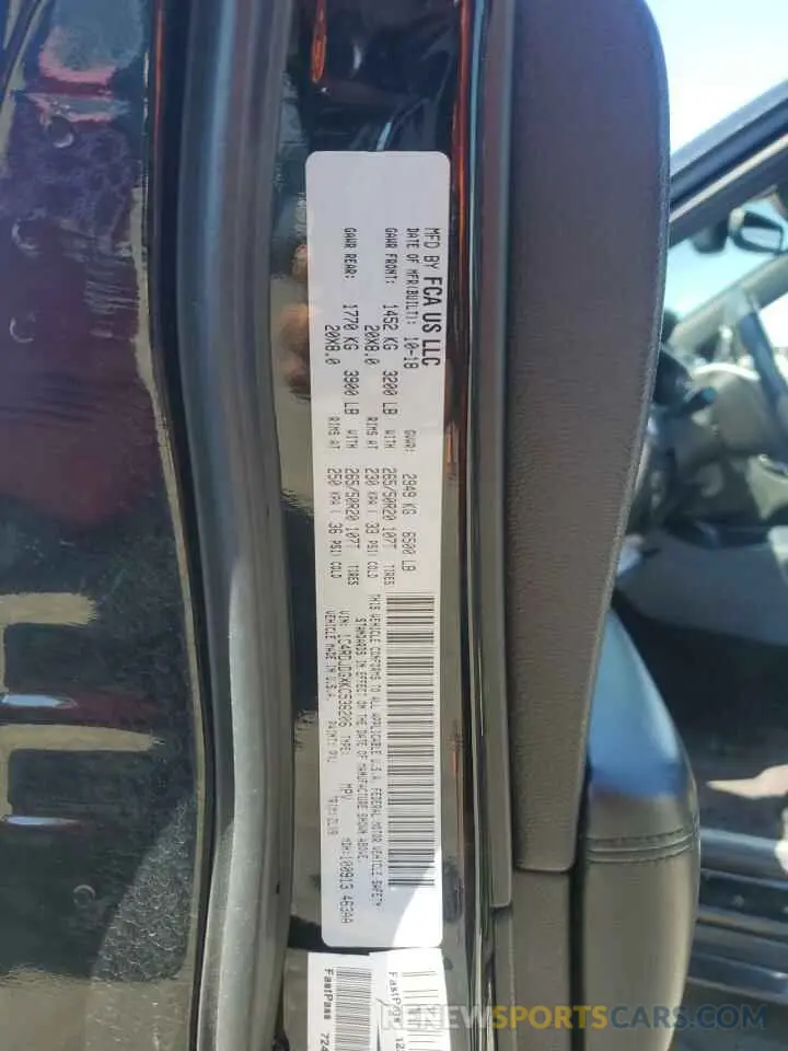 13 Photograph of a damaged car 1C4RDJDGXKC536206 DODGE DURANGO 2019