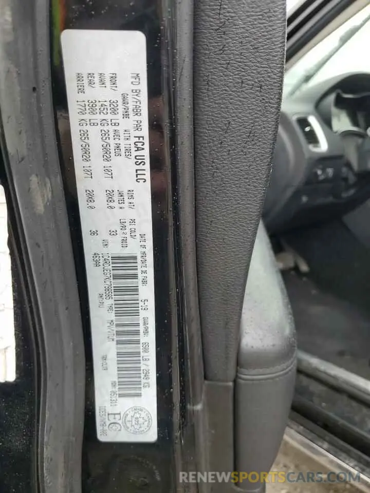 14 Photograph of a damaged car 1C4RDJEG7KC798585 DODGE DURANGO 2019