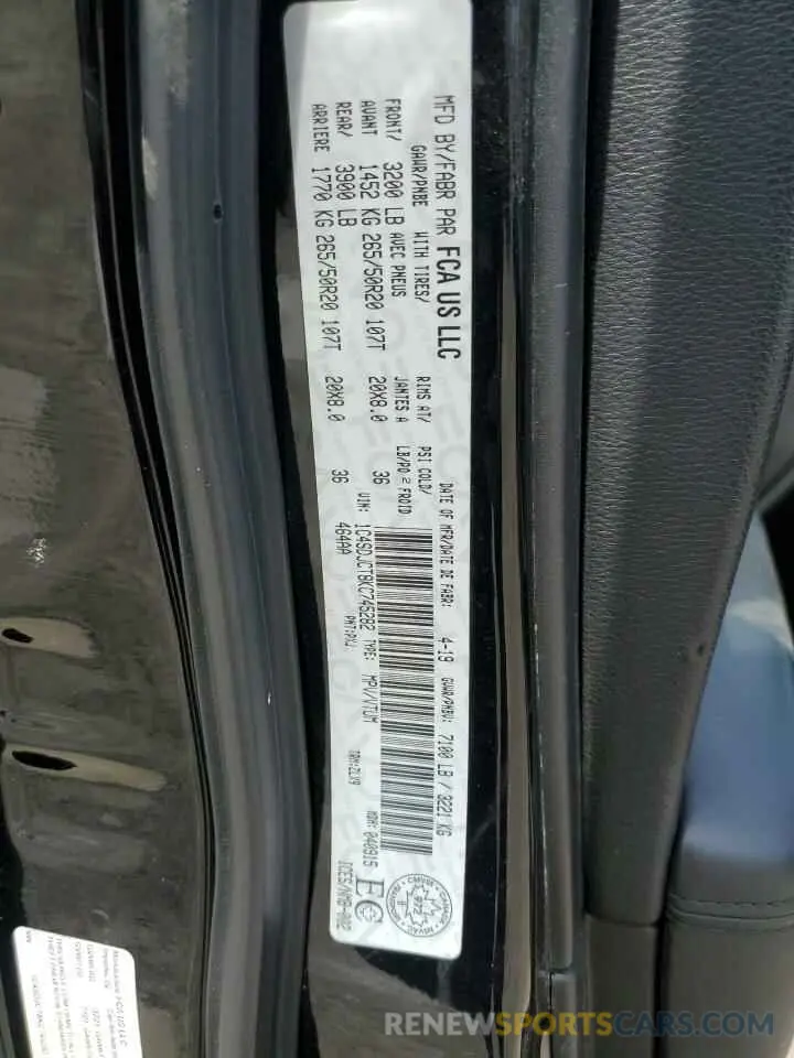 13 Photograph of a damaged car 1C4SDJCT8KC745282 DODGE DURANGO 2019