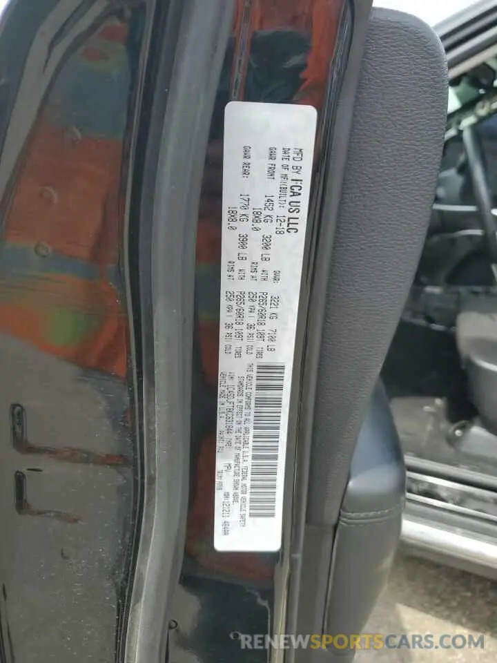 13 Photograph of a damaged car 1C4SDJFT8KC631844 DODGE DURANGO 2019
