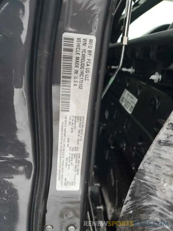 15 Photograph of a damaged car 1C4RDJDG1RC175152 DODGE DURANGO 2024