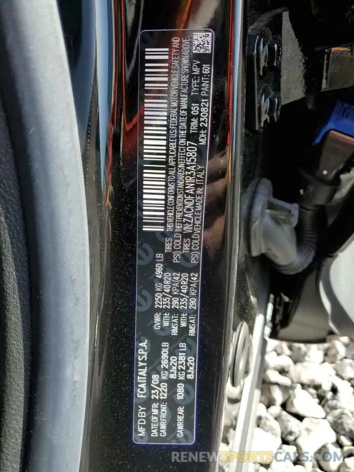 14 Photograph of a damaged car ZACNDFAN1R3A15807 DODGE HORNET GT 2024
