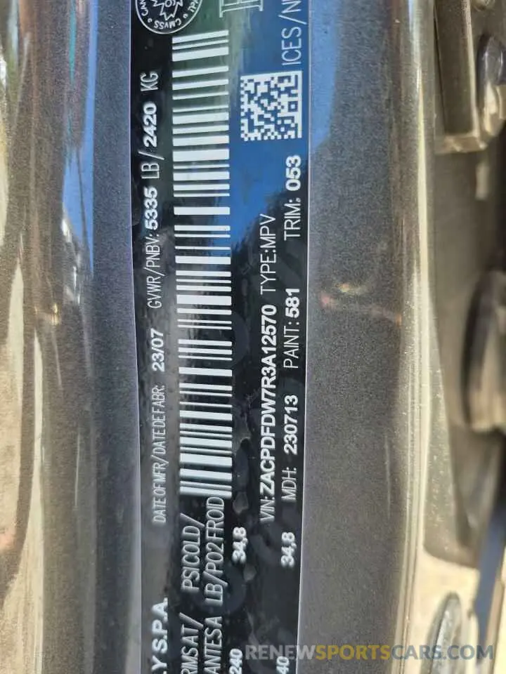 14 Photograph of a damaged car ZACPDFDW7R3A12570 DODGE HORNET R/T 2024