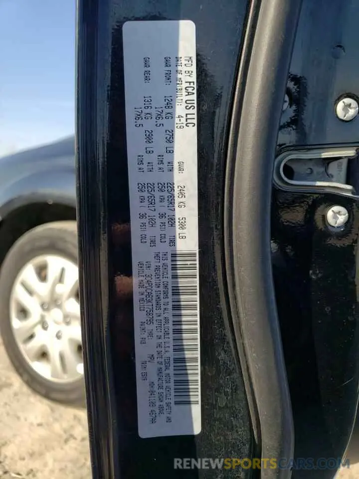 15 Photograph of a damaged car 3C4PDCAB3KT758795 DODGE JOURNEY 2019