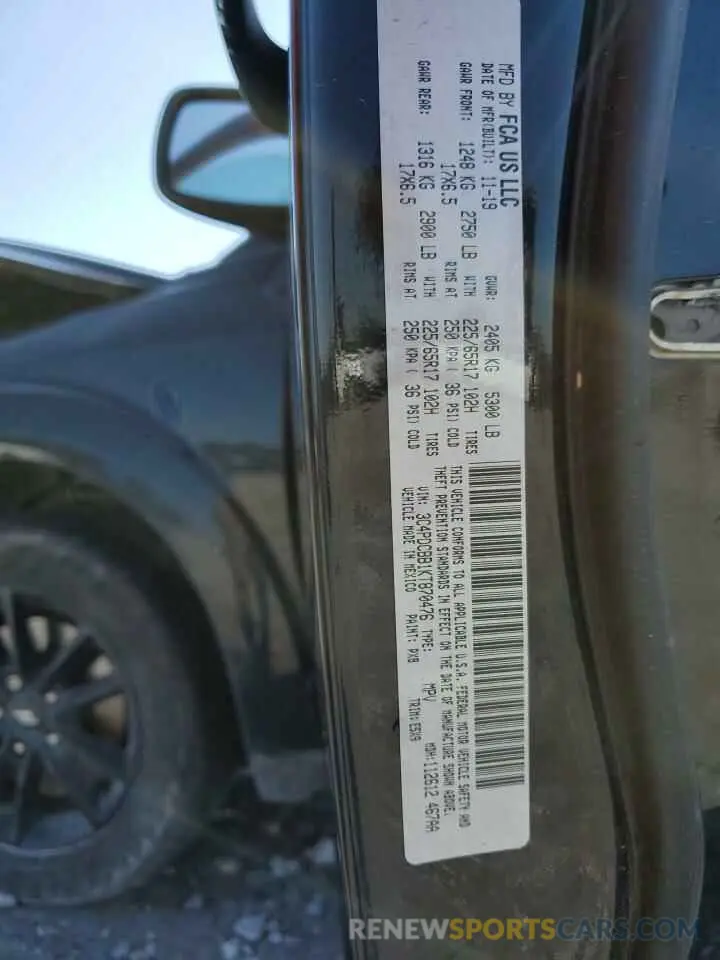 15 Photograph of a damaged car 3C4PDCBB1KT870476 DODGE JOURNEY 2019