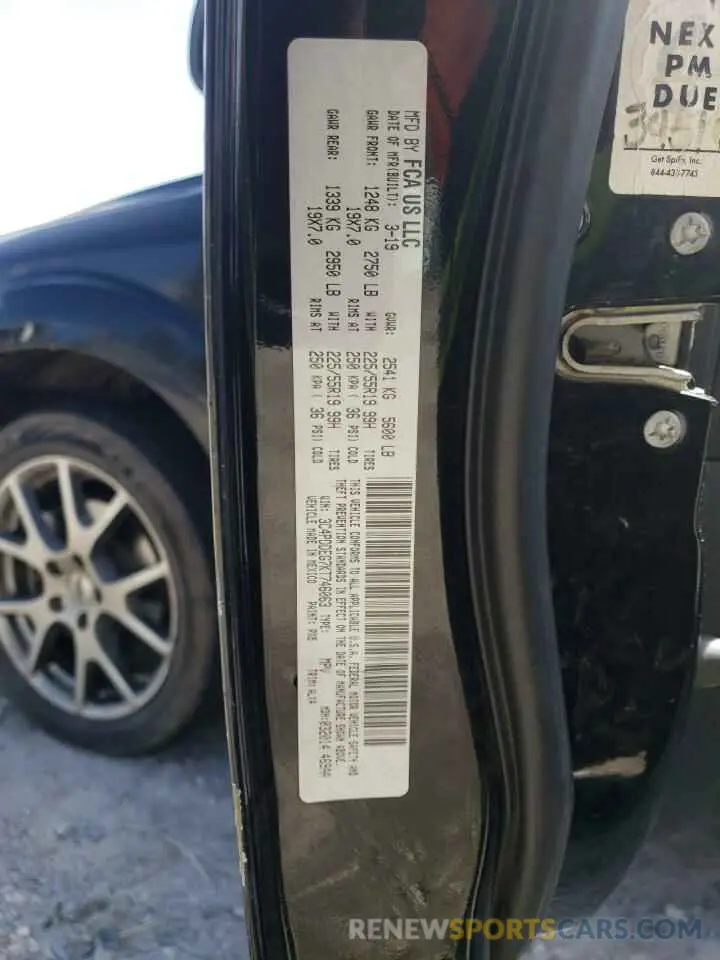 15 Photograph of a damaged car 3C4PDDEG7KT746063 DODGE JOURNEY 2019