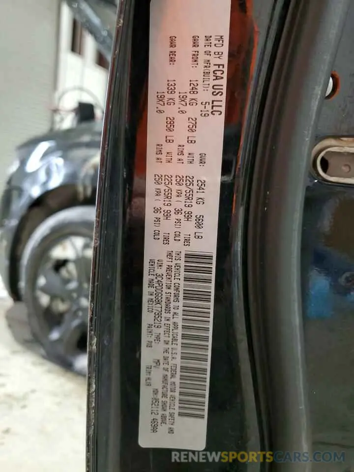 15 Photograph of a damaged car 3C4PDDGG8KT795219 DODGE JOURNEY 2019