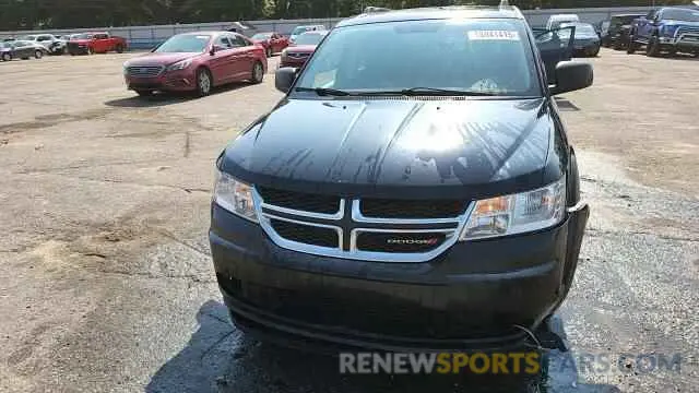 14 Photograph of a damaged car 3C4PDCAB1HT562041 DODGE JOURNEY 2024
