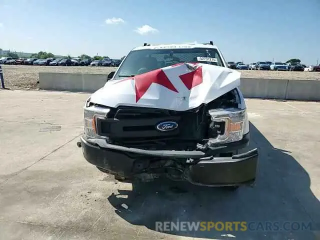 13 Photograph of a damaged car 1FTMF1C53KKE51556 FORD All Models 2019