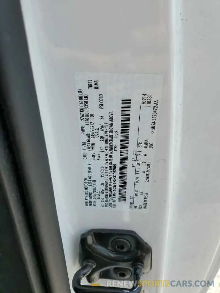 12 Photograph of a damaged car 1FTMF1CB5KKC06909 FORD All Models 2019