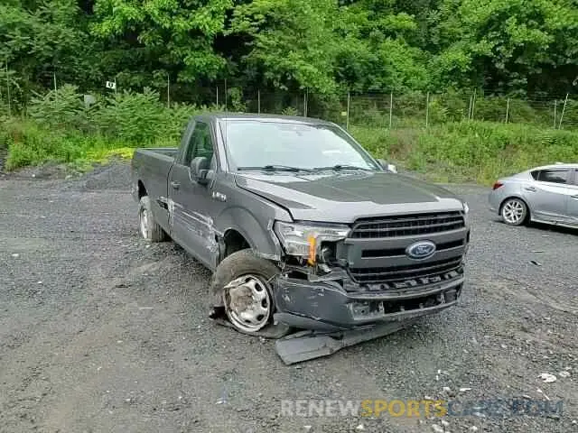 13 Photograph of a damaged car 1FTMF1CB6KKC82803 FORD All Models 2019