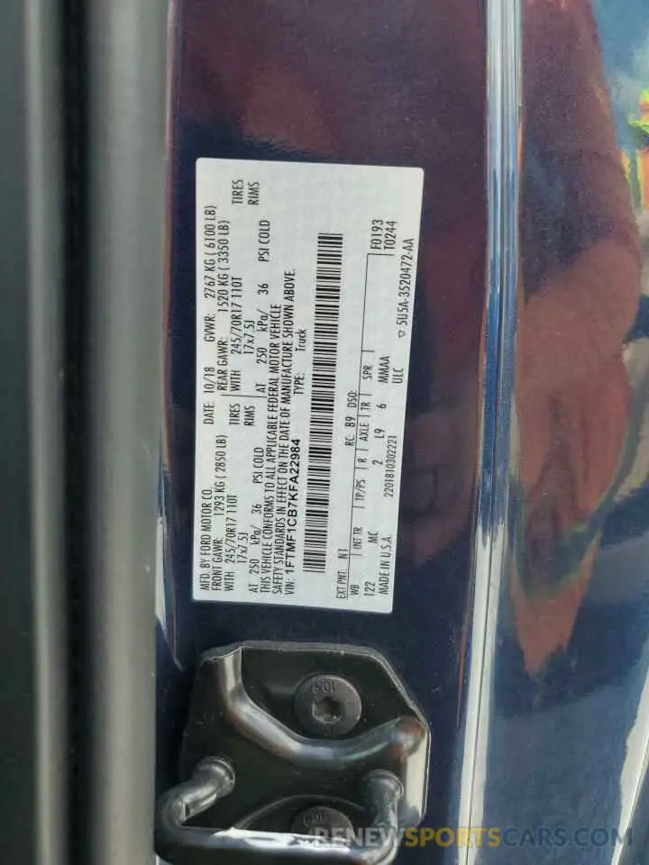 13 Photograph of a damaged car 1FTMF1CB7KFA22984 FORD All Models 2019