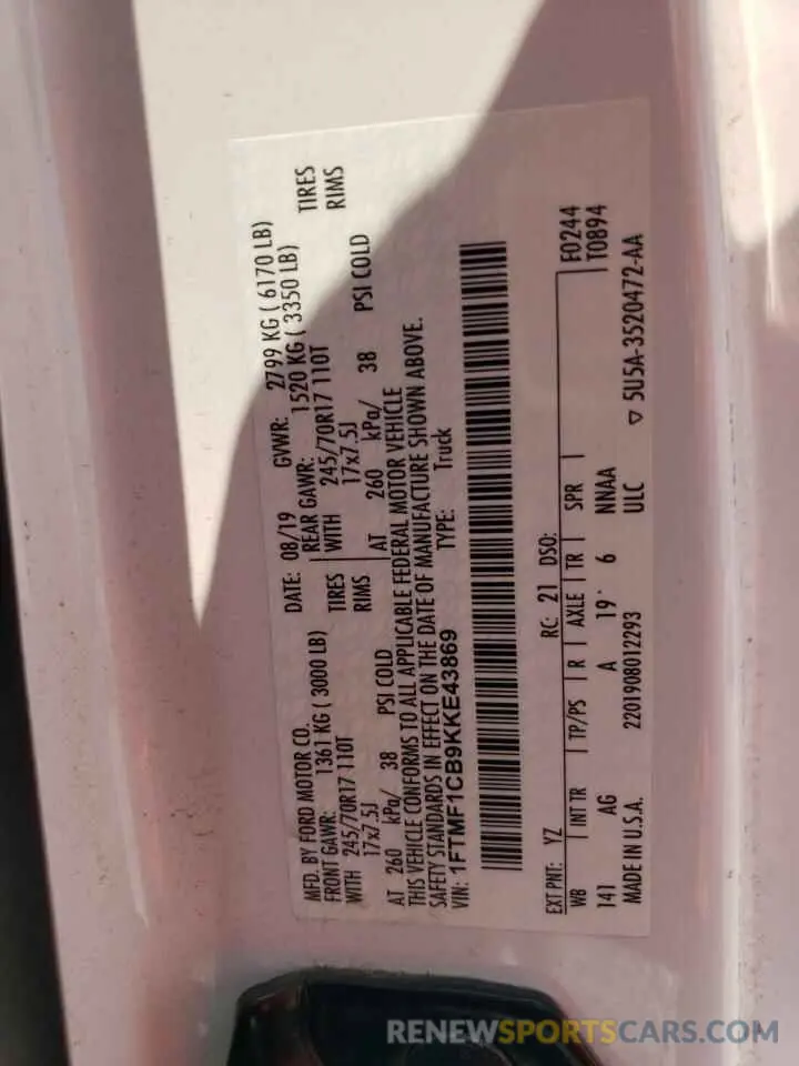 12 Photograph of a damaged car 1FTMF1CB9KKE43869 FORD All Models 2019