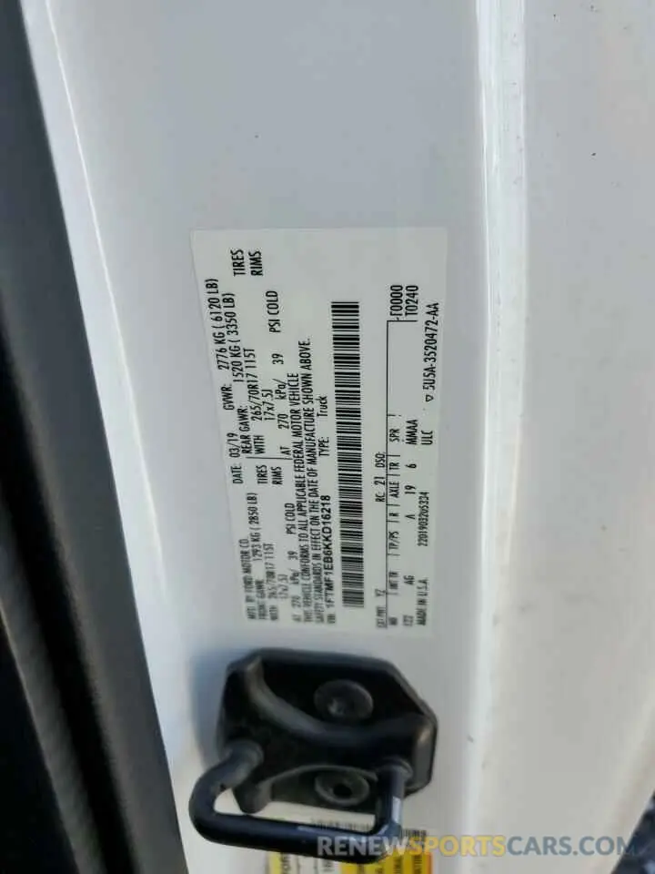12 Photograph of a damaged car 1FTMF1EB6KKD16218 FORD All Models 2019