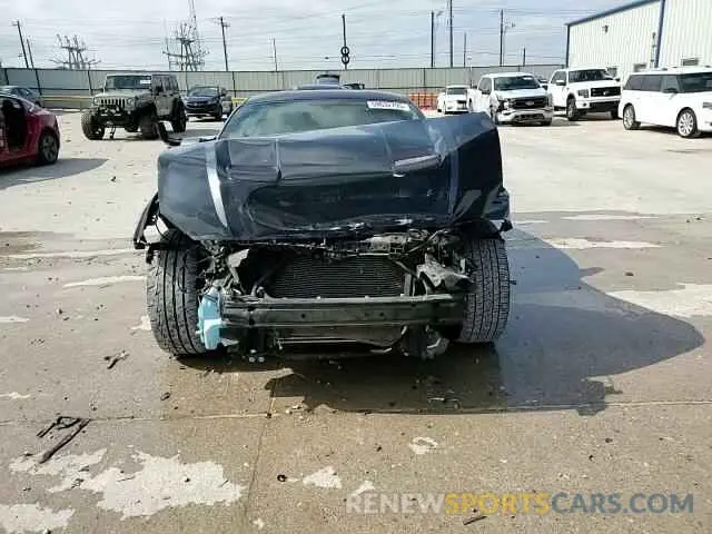 14 Photograph of a damaged car 1FA6P8TD4L5124482 FORD ALL Models 2020