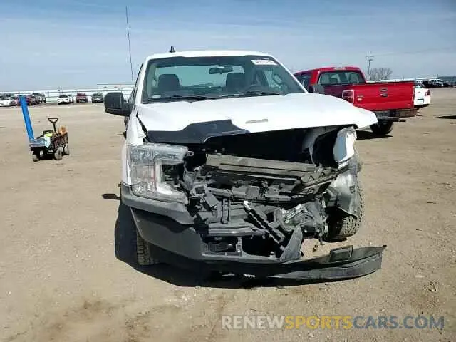 10 Photograph of a damaged car 1FTMF1CB9LKD43966 FORD All Models 2020