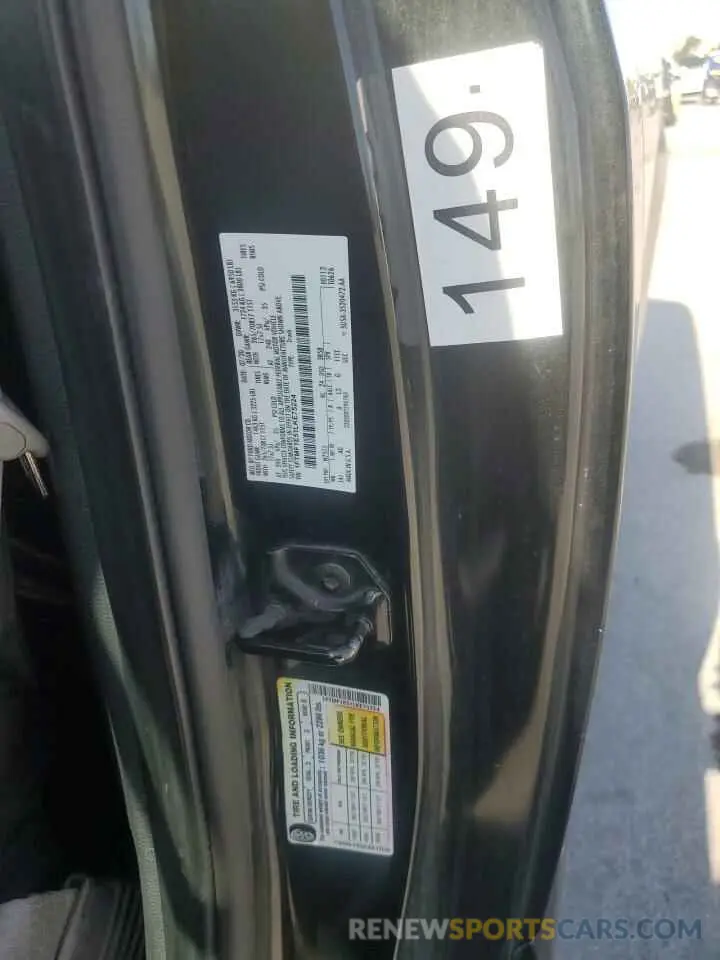 12 Photograph of a damaged car 1FTMF1E51LKE75224 FORD All Models 2020