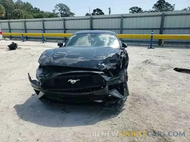 13 Photograph of a damaged car 1FA6P8TH0M5147035 FORD ALL Models 2021