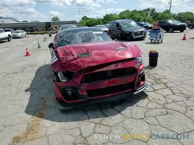 13 Photograph of a damaged car 1FA6P8TH3M5108570 FORD ALL Models 2021