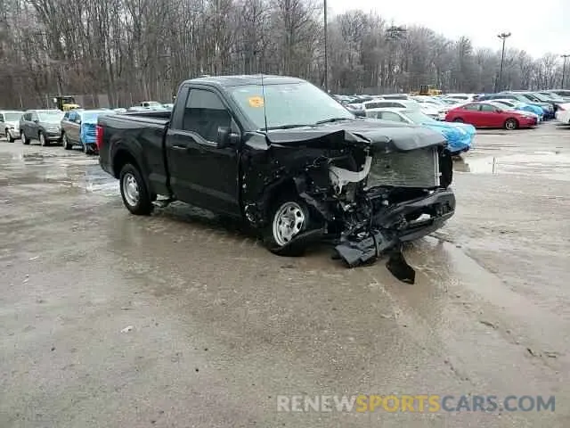 13 Photograph of a damaged car 1FTMF1C55PKF40908 FORD All Models 2023