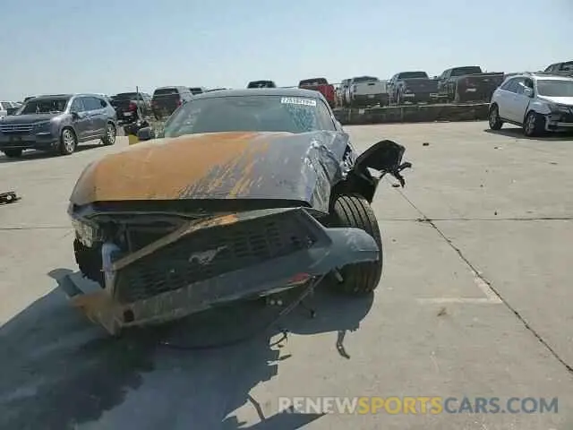 10 Photograph of a damaged car 1FA6P8TH6R5130831 FORD ALL Models 2024