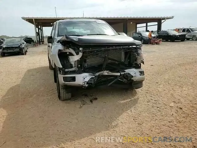 10 Photograph of a damaged car 1FTEX2LP2RKF10597 FORD ALL OTHER 2024