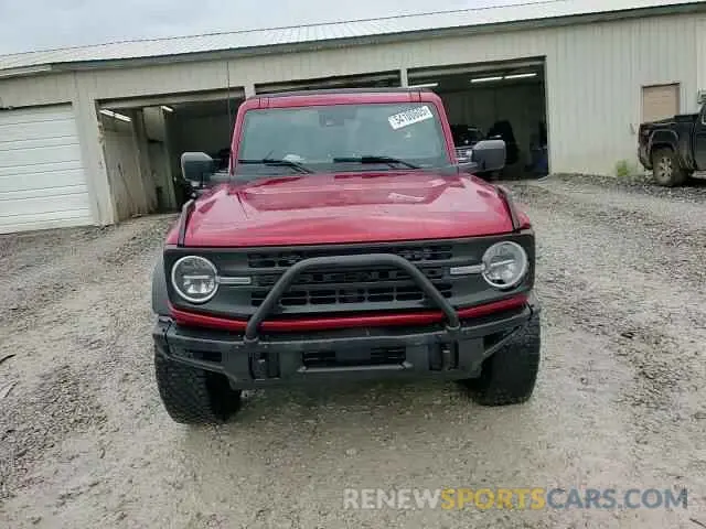 15 Photograph of a damaged car 1FMEE5DP8MLA72186 FORD BRONCO 2021