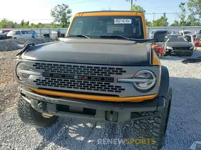 14 Photograph of a damaged car 1FMEE5DP8MLA87481 FORD BRONCO 2021