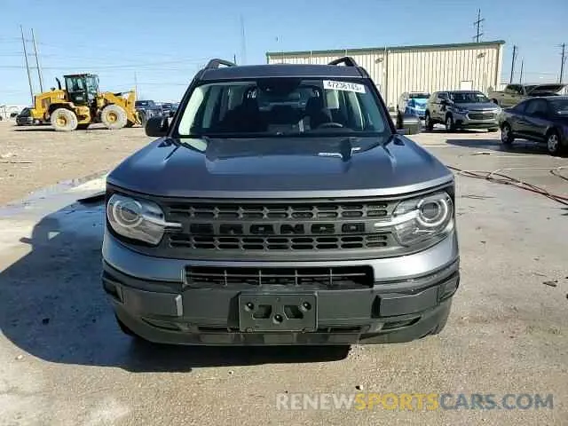 15 Photograph of a damaged car 3FMCR9A69MRA59981 FORD BRONCO 2021