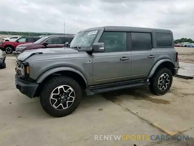 15 Photograph of a damaged car 1FMDE5BH1NLB60716 FORD BRONCO 2022