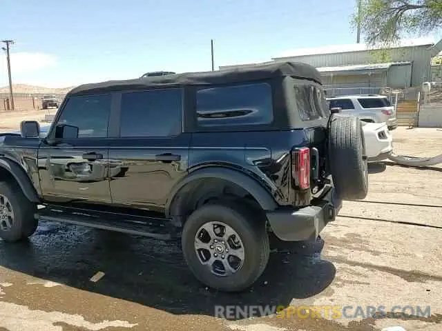 14 Photograph of a damaged car 1FMDE5BH7NLB14159 FORD BRONCO 2022