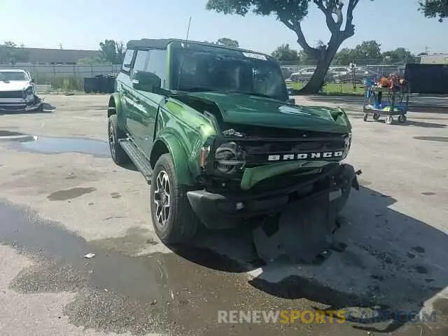15 Photograph of a damaged car 1FMDE5BHXNLA88611 FORD BRONCO 2022