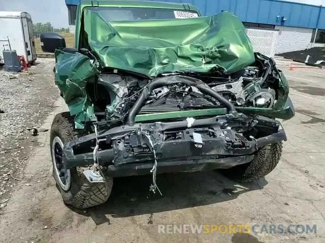15 Photograph of a damaged car 1FMDE5CH4NLB83499 FORD BRONCO 2022