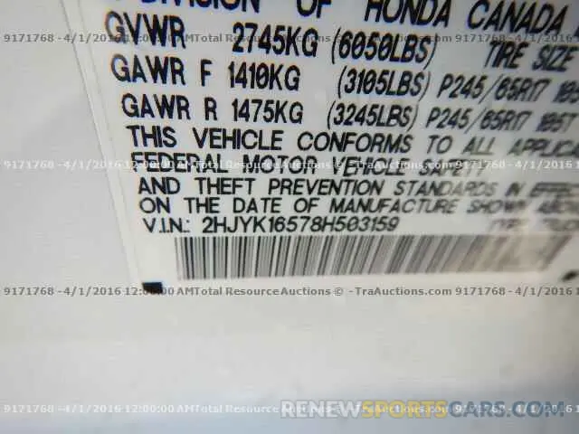 12 Photograph of a damaged car 3FMCR9B6XNRD96479 FORD BRONCO 2022