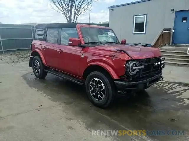 14 Photograph of a damaged car 1FMDE5BHXPLB99680 FORD BRONCO 2023
