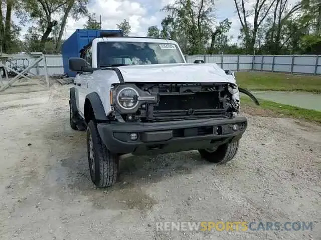 15 Photograph of a damaged car 1FMEE5BP1PLB15340 FORD BRONCO 2023