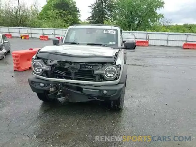 14 Photograph of a damaged car 1FMEE5BP6PLB00218 FORD BRONCO 2023