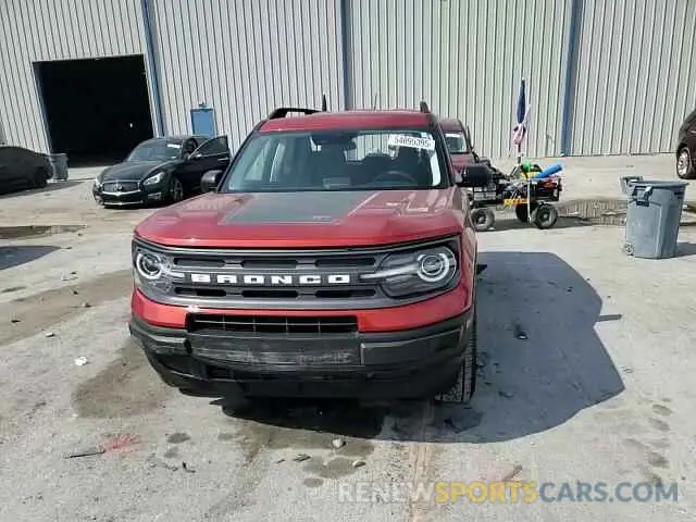 14 Photograph of a damaged car 3FMCR9B6XRRE02075 FORD BRONCO 2024