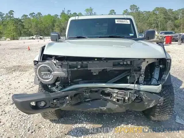 15 Photograph of a damaged car 1FMDE1BH6RLB16242 FORD BRONCO BLA 2024