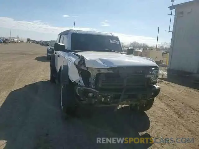 15 Photograph of a damaged car 1FMEE1BP7RLA56385 FORD BRONCO BLA 2024