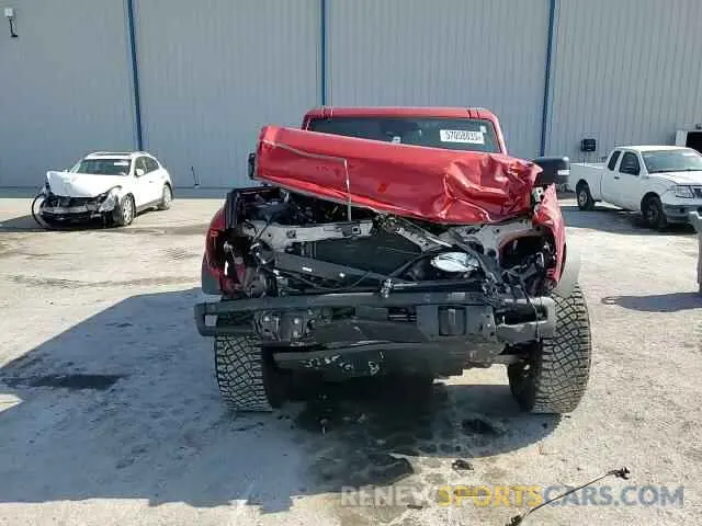 15 Photograph of a damaged car 1FMEE2BP4RLB23952 FORD BRONCO WIL 2024