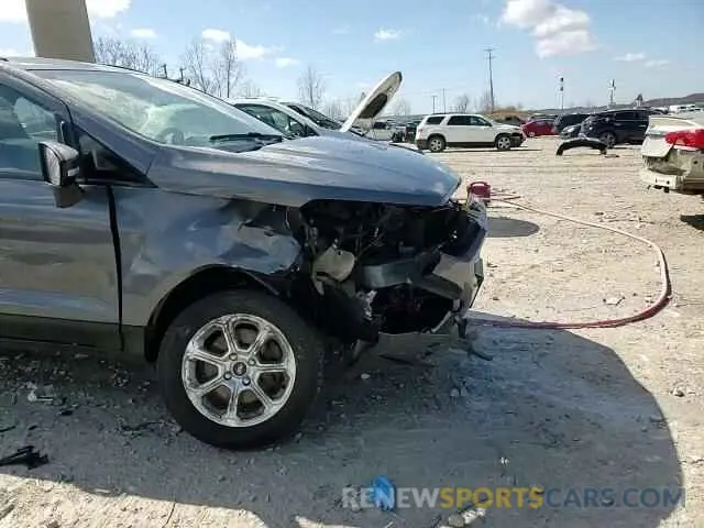 15 Photograph of a damaged car MAJ3S2GE1KC284928 FORD ECOSPORT 2019