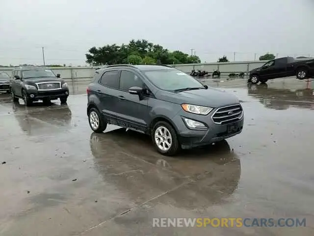14 Photograph of a damaged car MAJ3S2GE8KC254132 FORD ECOSPORT 2019