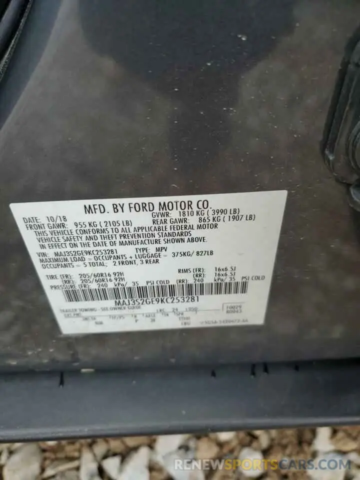 14 Photograph of a damaged car MAJ3S2GE9KC253281 FORD ECOSPORT 2019
