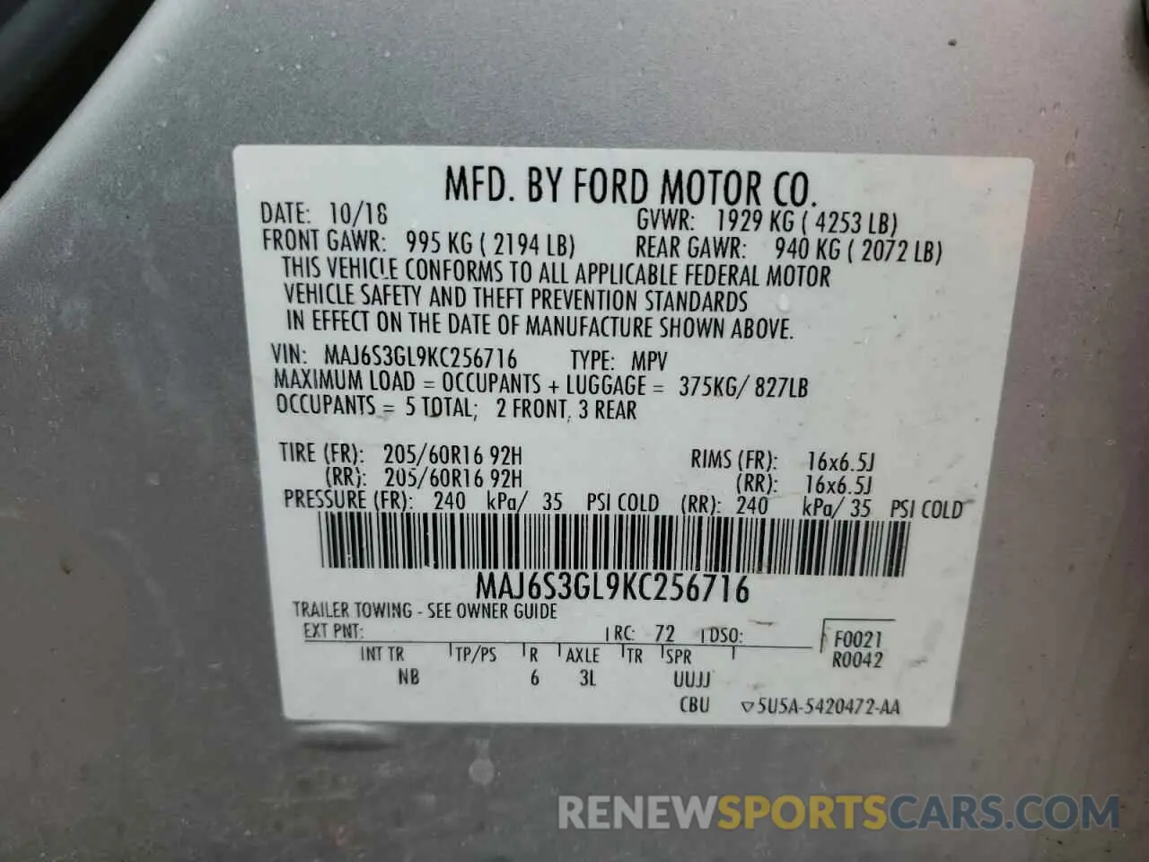 14 Photograph of a damaged car MAJ6S3GL9KC256716 FORD ECOSPORT 2019
