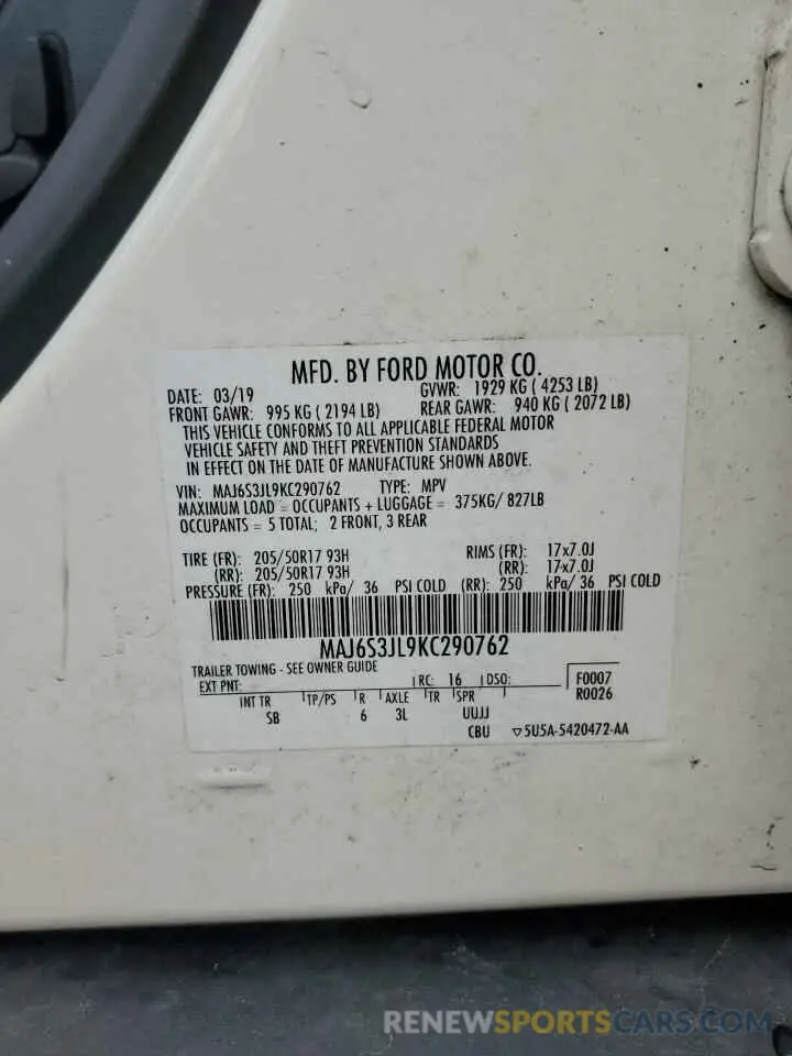 12 Photograph of a damaged car MAJ6S3JL9KC290762 FORD ECOSPORT 2019